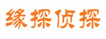 连城市婚外情调查